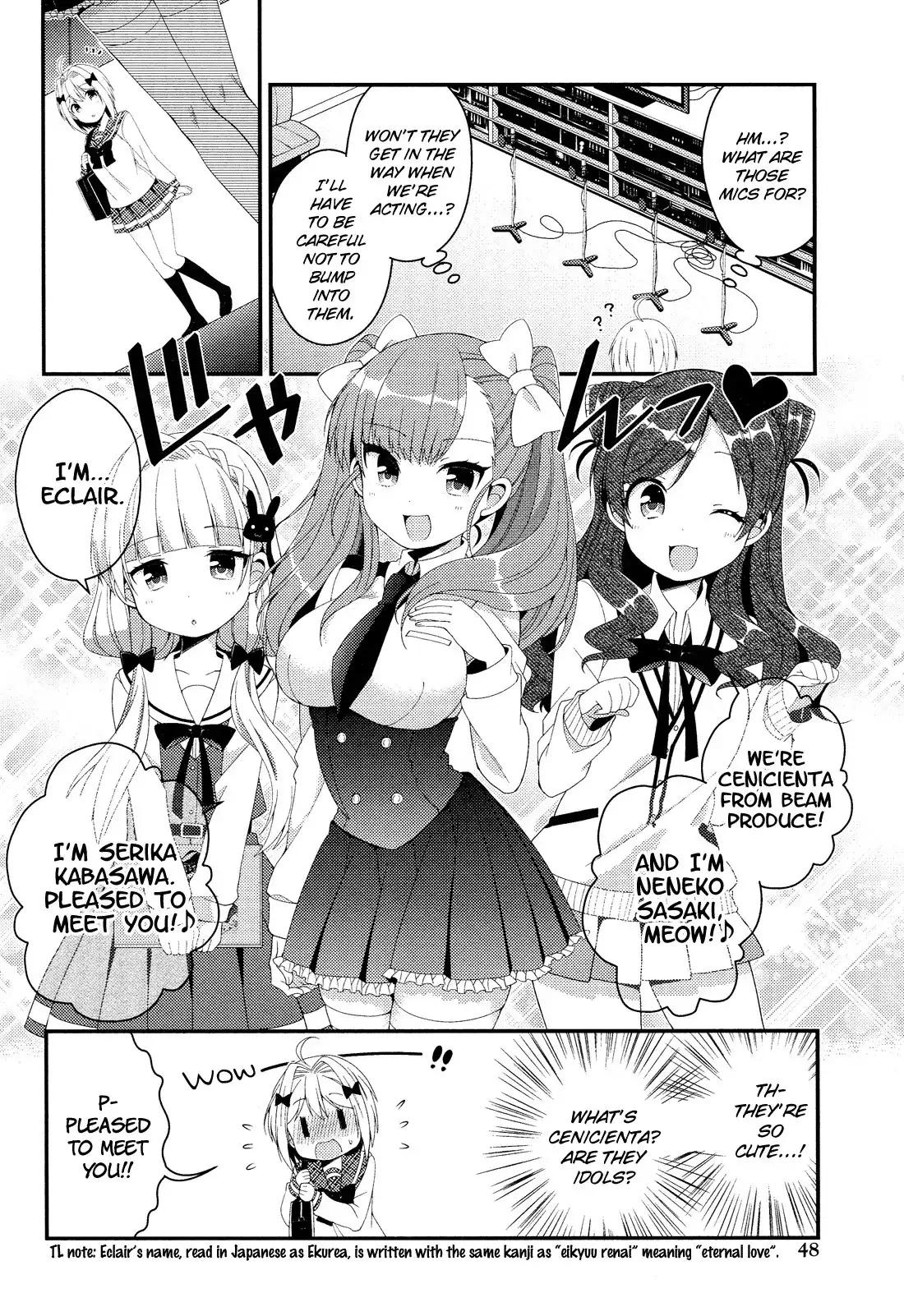 Heroine Voice Chapter 1 31